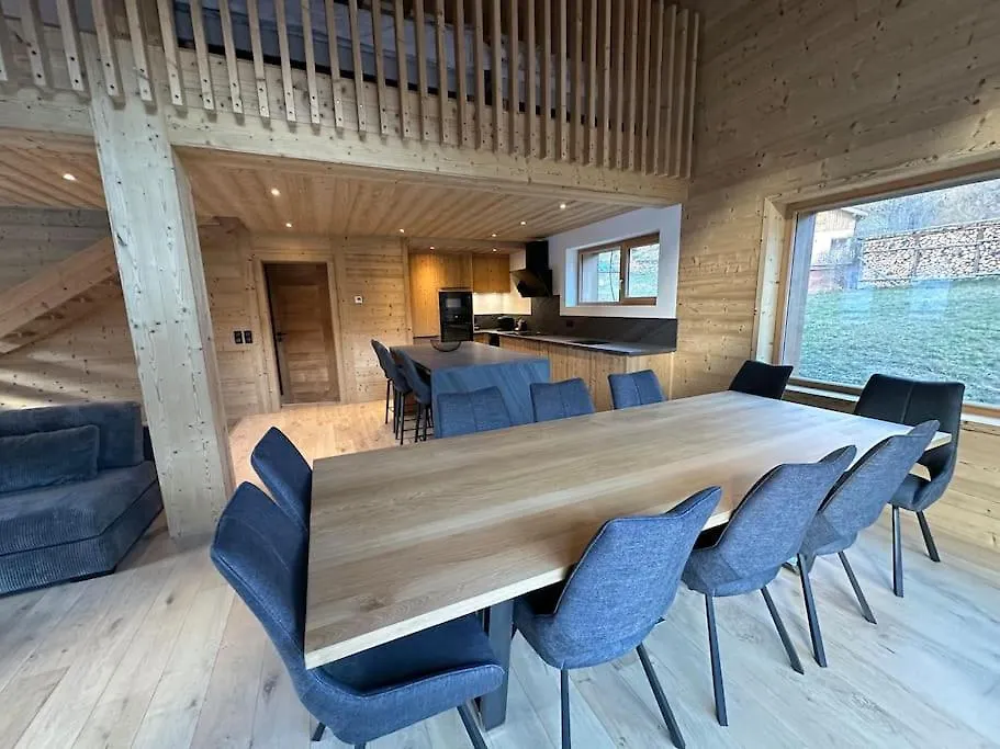 Chalet 12P Peisey-Nancroix